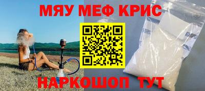 MDMA Нальчик