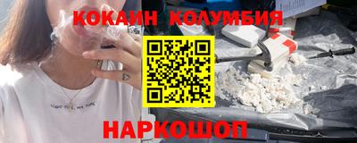 MDMA Нальчик