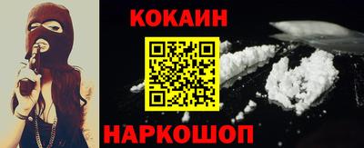 экстази Нарткала