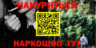 MDMA Нальчик