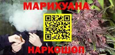 прущие грибы Наро-Фоминск
