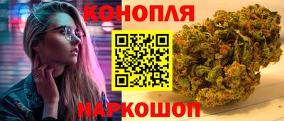 экстази Нарткала