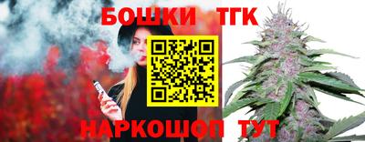 прущие грибы Наро-Фоминск