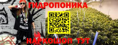 MDMA Нальчик