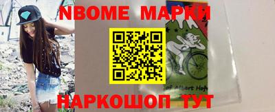 экстази Нарткала