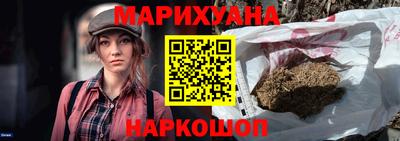экстази Нарткала