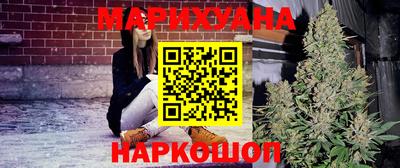 прущие грибы Наро-Фоминск