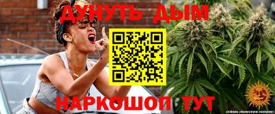 MDMA Нальчик