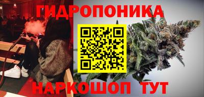 экстази Нарткала