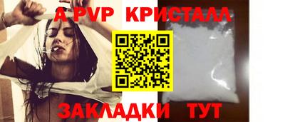 экстази Нарткала