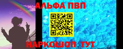 экстази Нарткала