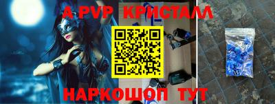 MDMA Нальчик