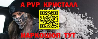 MDMA Нальчик