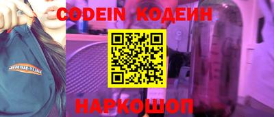экстази Нарткала