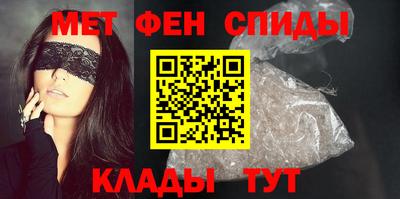 MDMA Нальчик
