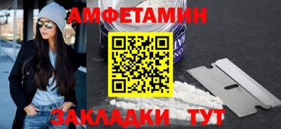 MDMA Нальчик