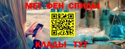 прущие грибы Наро-Фоминск