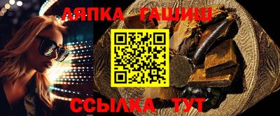 экстази Нарткала