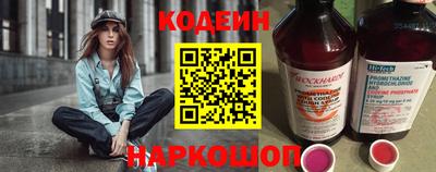 MDMA Нальчик