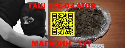 MDMA Нальчик