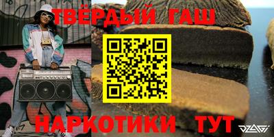 экстази Нарткала