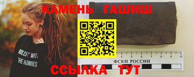 MDMA Нальчик