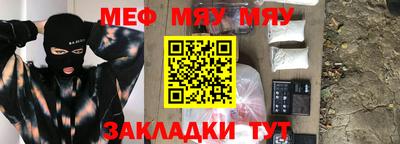 MDMA Нальчик