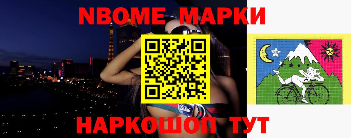 Вичуга  LSD-25 экстази ecstasy  Вход с VPN  LSD-25 экстази кислота 
